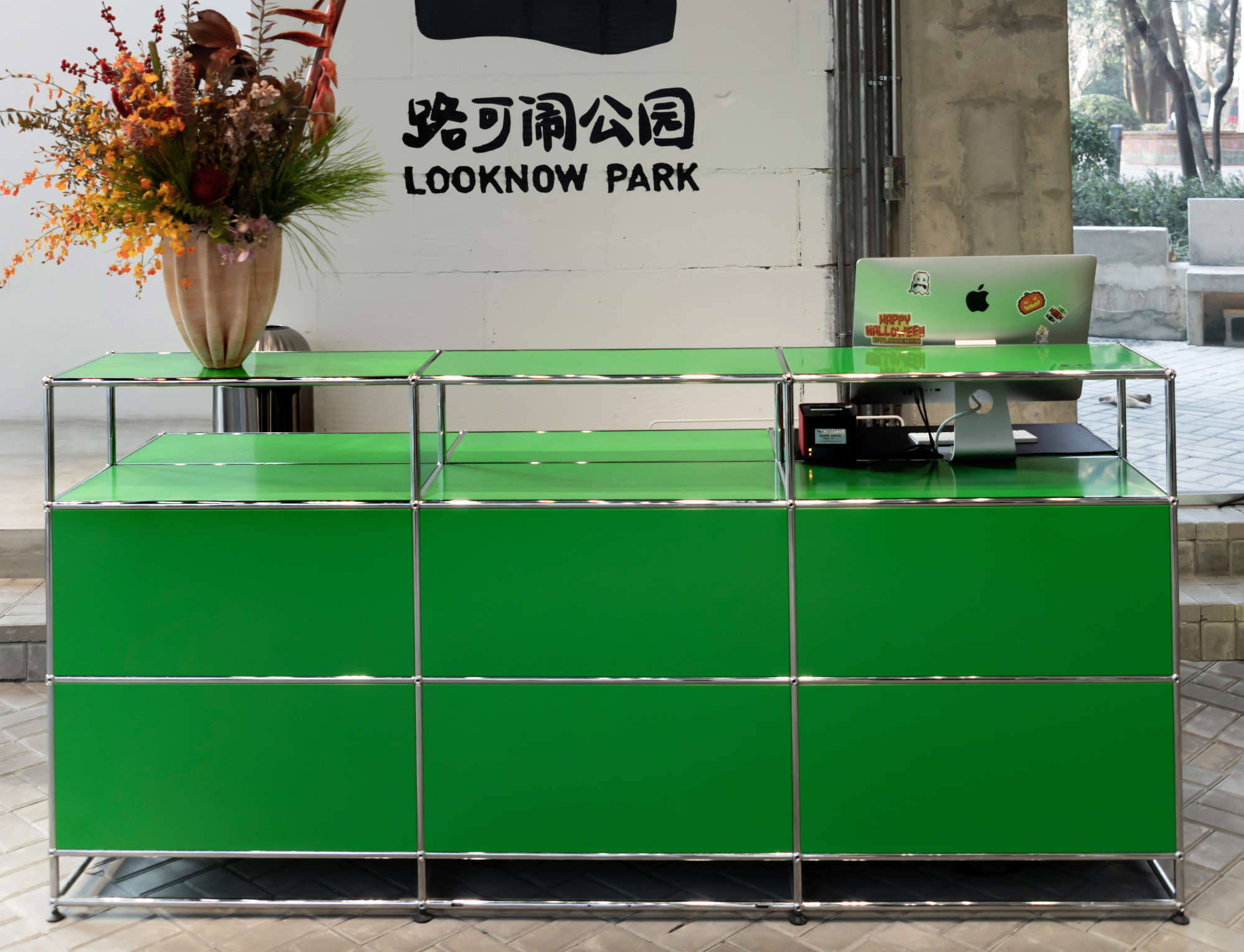 Concept Store Looknow in Tokio 