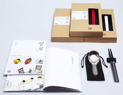 Praktisch und formschön: chinesisches Besteckset von JIA mit Stäbchen und Löffel