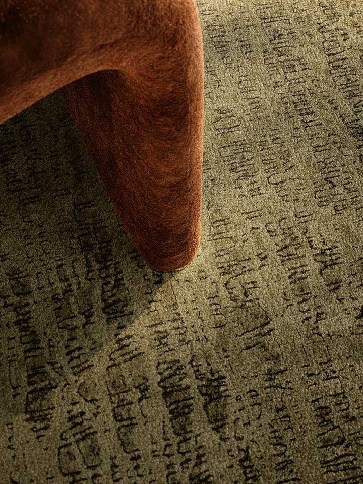 Textile Landschaften von Object Carpet