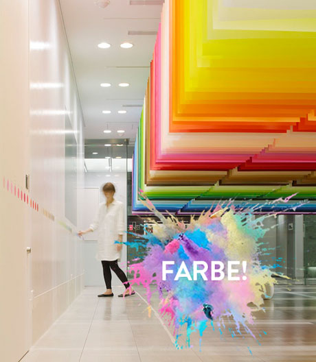 Alles bunt in Tokio: Eine Papierinstallation von Emmanuelle Moureaux.
