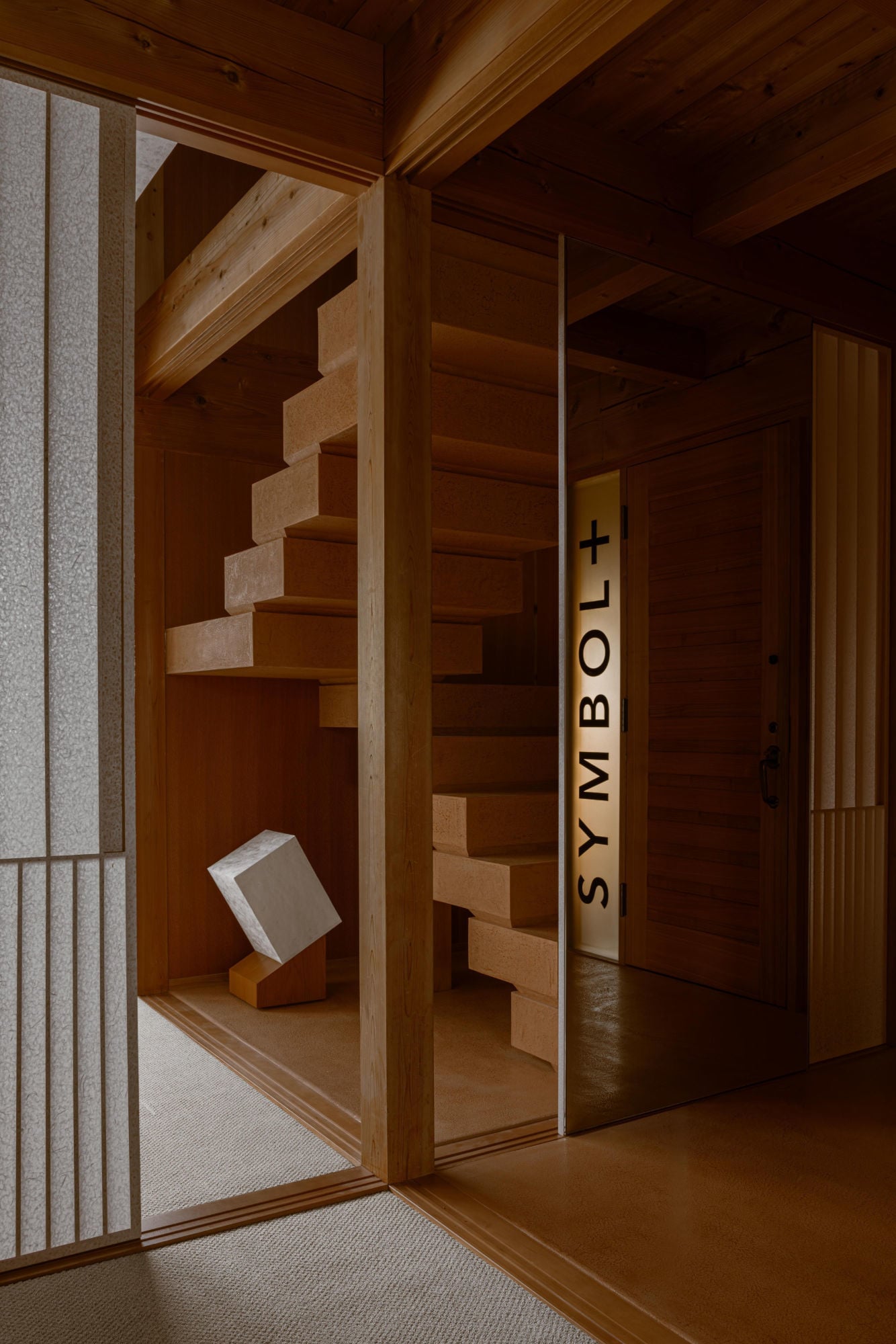 Neugestaltung einer Bürofläche in Tokio von Symbolplus