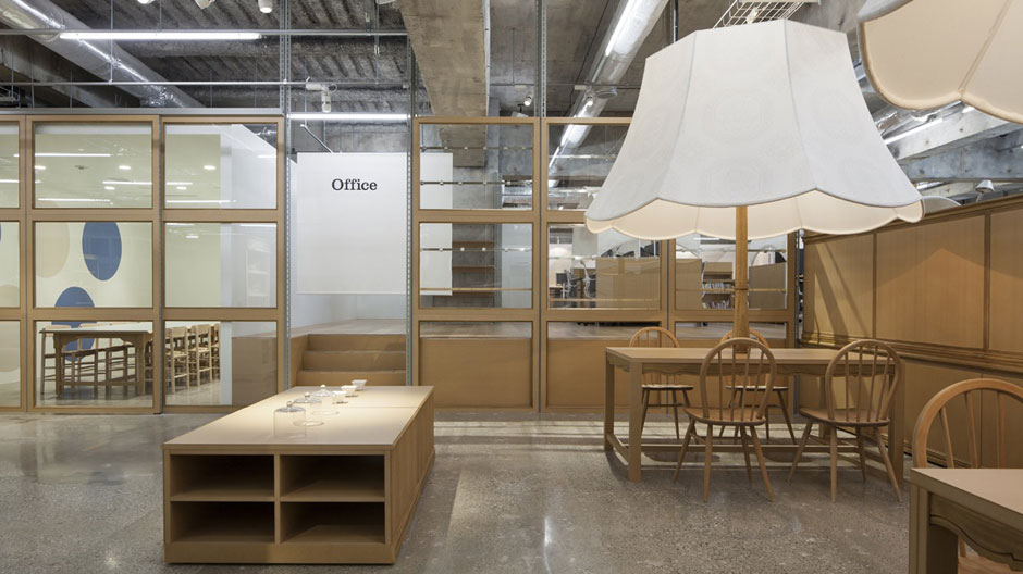 Schöne Schachtel: Büroprojekt in Tokio von Schemata.