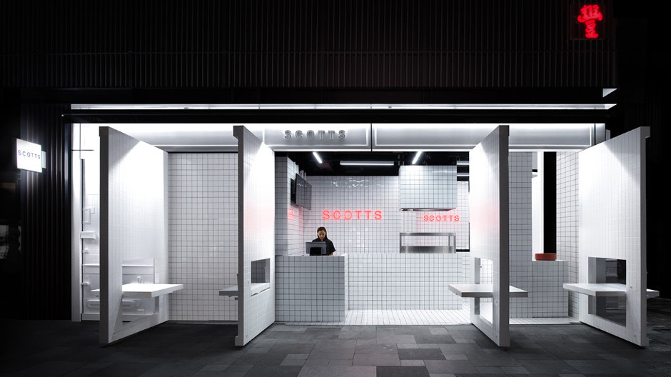 Chinas erster Fish-and-Chips-Shop von Unknown Works