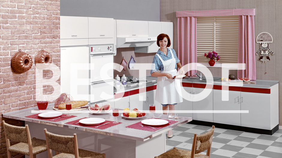 Evolution der Küchenknaller. Mit dabei: Kochkuben, Klebeblumen, Kugelküchen.