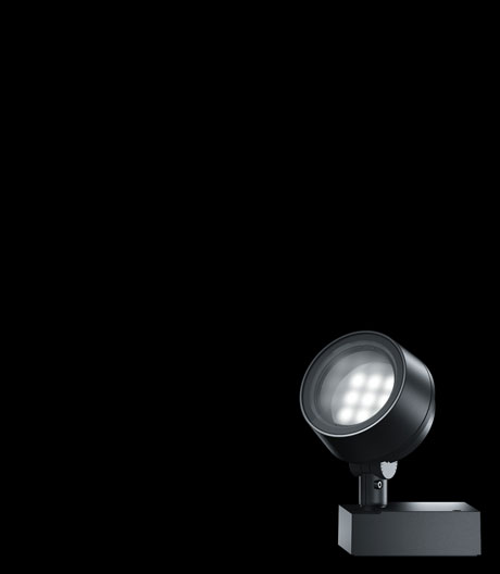 Alles digital: Der Leuchtenhersteller Erco setzt zu 100 Prozent auf LED!