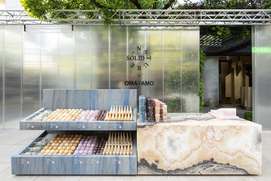 Supermarkt-Installation Il Sonno von SolidNature und AMO